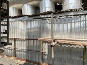 งานหุ้มฉนวนและแผ่นอลูมิเนียม 15